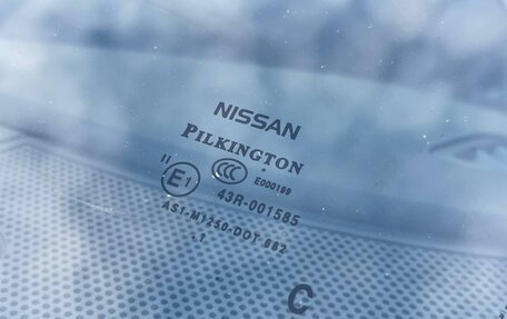 Nissan Qashqai, 2011 год, 1 199 000 рублей, 7 фотография
