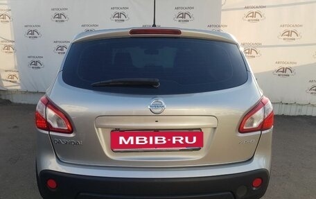 Nissan Qashqai, 2011 год, 1 199 000 рублей, 9 фотография