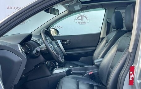 Nissan Qashqai, 2011 год, 1 199 000 рублей, 11 фотография