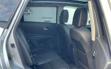 Nissan Qashqai, 2011 год, 1 199 000 рублей, 15 фотография