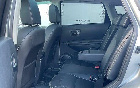 Nissan Qashqai, 2011 год, 1 199 000 рублей, 13 фотография