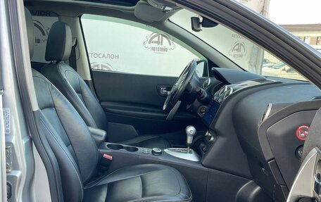 Nissan Qashqai, 2011 год, 1 199 000 рублей, 14 фотография