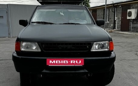 Opel Frontera A, 1995 год, 650 000 рублей, 2 фотография