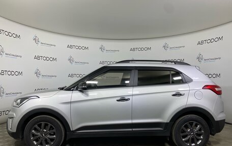 Hyundai Creta I рестайлинг, 2021 год, 1 980 000 рублей, 3 фотография
