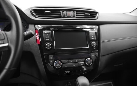 Nissan Qashqai, 2021 год, 1 950 000 рублей, 8 фотография