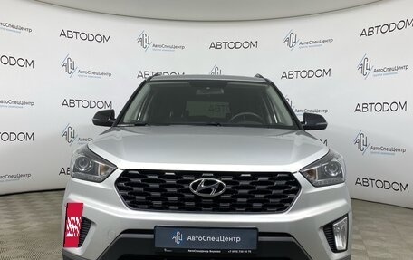 Hyundai Creta I рестайлинг, 2021 год, 1 980 000 рублей, 5 фотография