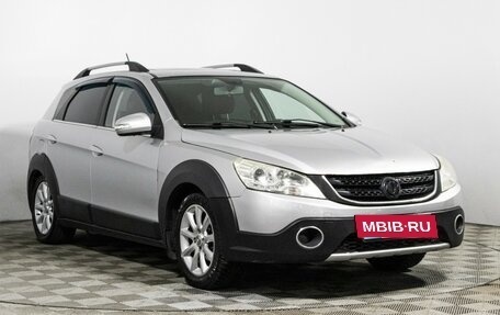 DongFeng H30 Cross, 2014 год, 295 989 рублей, 3 фотография