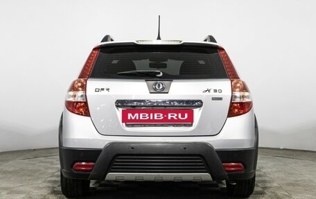 DongFeng H30 Cross, 2014 год, 295 989 рублей, 6 фотография