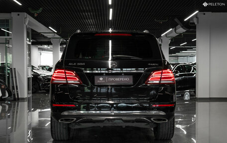 Mercedes-Benz GLE, 2016 год, 3 550 000 рублей, 6 фотография