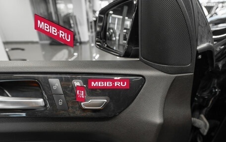Mercedes-Benz GLE, 2016 год, 3 550 000 рублей, 15 фотография