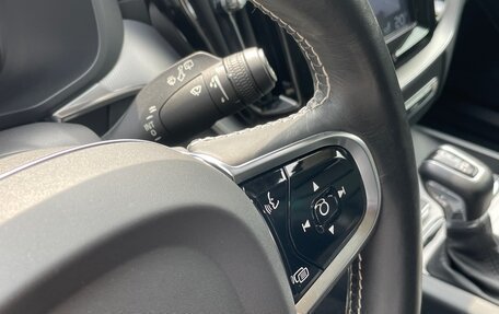 Volvo XC60 II, 2019 год, 3 589 000 рублей, 9 фотография