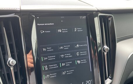 Volvo XC60 II, 2019 год, 3 589 000 рублей, 15 фотография