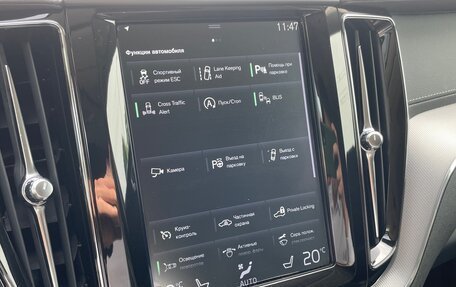 Volvo XC60 II, 2019 год, 3 589 000 рублей, 14 фотография