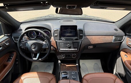 Mercedes-Benz GLS, 2017 год, 4 100 000 рублей, 17 фотография