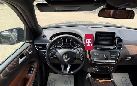 Mercedes-Benz GLS, 2017 год, 4 100 000 рублей, 19 фотография