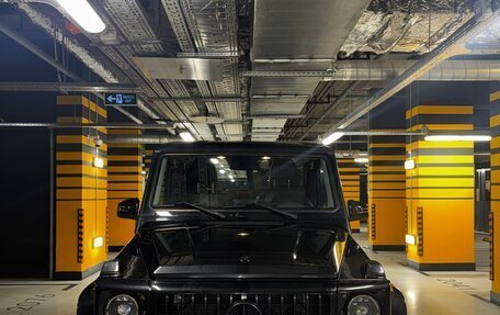 Mercedes-Benz G-Класс W463 рестайлинг _ii, 2016 год, 7 200 000 рублей, 3 фотография