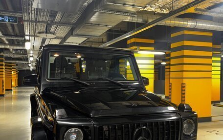 Mercedes-Benz G-Класс W463 рестайлинг _ii, 2016 год, 7 200 000 рублей, 6 фотография