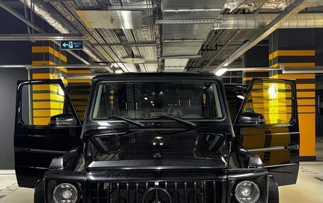 Mercedes-Benz G-Класс W463 рестайлинг _ii, 2016 год, 7 200 000 рублей, 4 фотография