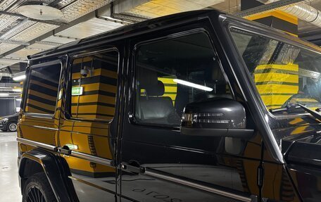 Mercedes-Benz G-Класс W463 рестайлинг _ii, 2016 год, 7 200 000 рублей, 7 фотография