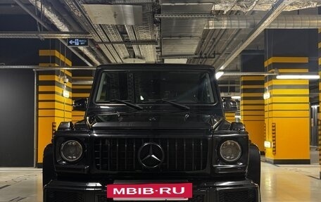 Mercedes-Benz G-Класс W463 рестайлинг _ii, 2016 год, 7 200 000 рублей, 2 фотография