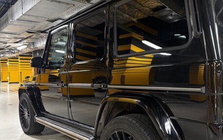 Mercedes-Benz G-Класс W463 рестайлинг _ii, 2016 год, 7 200 000 рублей, 13 фотография