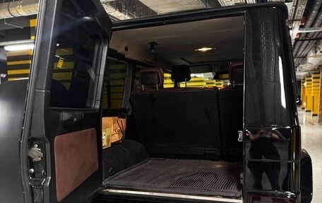 Mercedes-Benz G-Класс W463 рестайлинг _ii, 2016 год, 7 200 000 рублей, 5 фотография