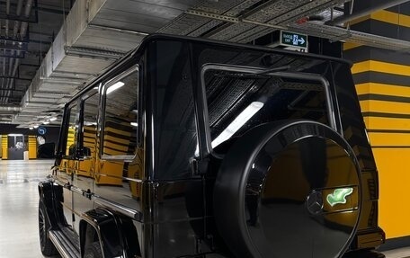 Mercedes-Benz G-Класс W463 рестайлинг _ii, 2016 год, 7 200 000 рублей, 12 фотография