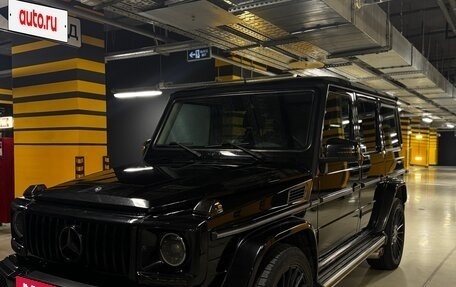 Mercedes-Benz G-Класс W463 рестайлинг _ii, 2016 год, 7 200 000 рублей, 9 фотография