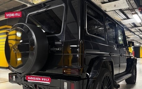 Mercedes-Benz G-Класс W463 рестайлинг _ii, 2016 год, 7 200 000 рублей, 10 фотография