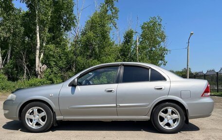 Nissan Almera Classic, 2008 год, 650 000 рублей, 3 фотография