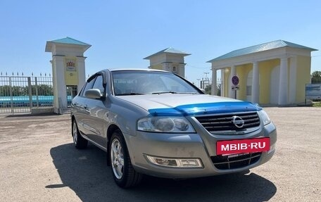Nissan Almera Classic, 2008 год, 650 000 рублей, 2 фотография