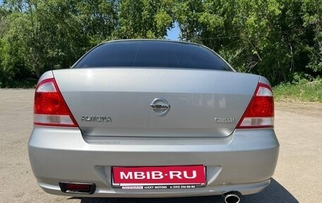 Nissan Almera Classic, 2008 год, 650 000 рублей, 5 фотография