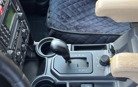 Land Rover Discovery III, 2007 год, 900 000 рублей, 9 фотография