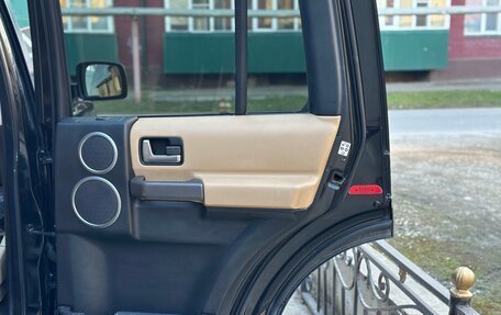 Land Rover Discovery III, 2007 год, 900 000 рублей, 16 фотография