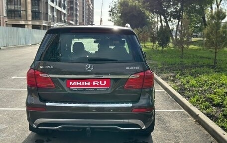 Mercedes-Benz GL-Класс, 2014 год, 2 920 000 рублей, 7 фотография