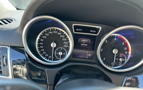 Mercedes-Benz GL-Класс, 2014 год, 2 920 000 рублей, 14 фотография