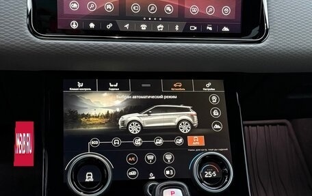 Land Rover Range Rover Evoque II, 2019 год, 4 800 000 рублей, 12 фотография