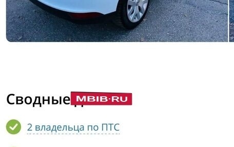 Ford Focus III, 2016 год, 1 090 000 рублей, 39 фотография
