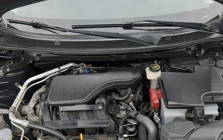 Nissan Qashqai, 2014 год, 1 500 000 рублей, 2 фотография