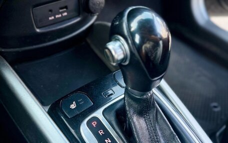 KIA Soul I рестайлинг, 2012 год, 849 000 рублей, 25 фотография