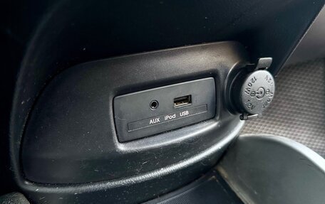 KIA Soul I рестайлинг, 2012 год, 849 000 рублей, 28 фотография