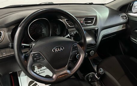 KIA Rio III рестайлинг, 2016 год, 967 000 рублей, 5 фотография