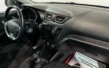 KIA Rio III рестайлинг, 2016 год, 967 000 рублей, 8 фотография