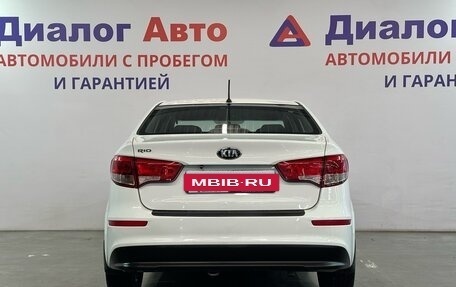 KIA Rio III рестайлинг, 2016 год, 967 000 рублей, 4 фотография