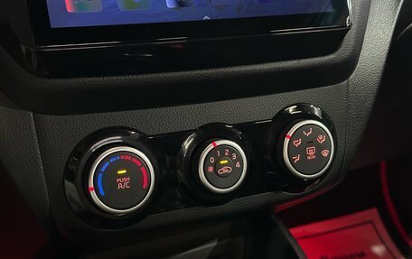 KIA Rio III рестайлинг, 2016 год, 967 000 рублей, 18 фотография