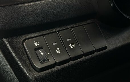 KIA Rio III рестайлинг, 2016 год, 967 000 рублей, 15 фотография