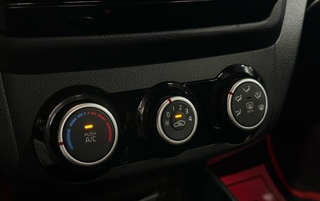 KIA Rio III рестайлинг, 2016 год, 967 000 рублей, 20 фотография