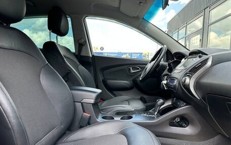 Hyundai ix35 I рестайлинг, 2015 год, 1 530 000 рублей, 7 фотография