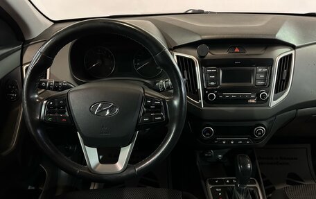 Hyundai Creta I рестайлинг, 2019 год, 1 717 000 рублей, 6 фотография