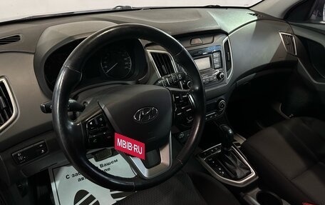 Hyundai Creta I рестайлинг, 2019 год, 1 717 000 рублей, 5 фотография